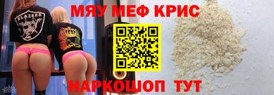 хмурый Комсомольск-на-Амуре