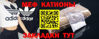 наркотики Конаково