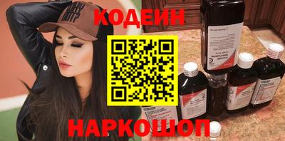хмурый Комсомольск-на-Амуре
