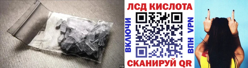 магазин продажи наркотиков  Тула  Лсд 25 экстази ecstasy 