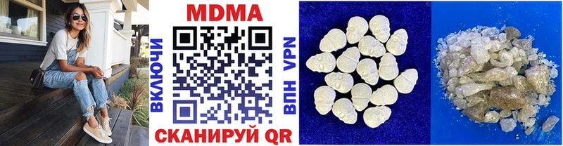 магазин продажи наркотиков  Тула  MDMA crystal 
