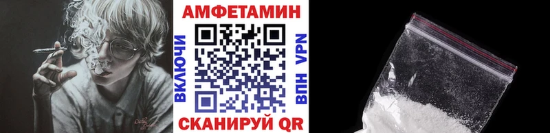 сколько стоит  Тула  Первитин Декстрометамфетамин 99.9% 