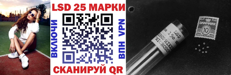 Наркотические марки 1,5мг  Тула 